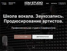 Tablet Screenshot of molchanovstudio.com